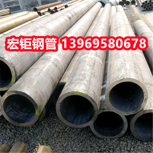 合金无缝钢管 45号热轧无缝钢管 20号机械加工无缝钢管 山东无缝钢管厂