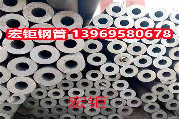 供应 W18Cr4V无缝管Gcr15热轧管A105管材韧性强不易断裂