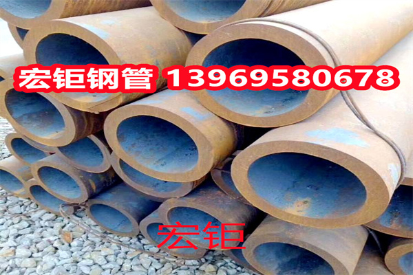冷拔管生产厂家 30CrMo无缝管现货 规格910*30W18Cr4V厚壁