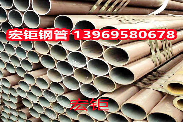 W18Cr4V厚壁无缝钢管 16Mn精密钢管生产厂家 大口径管现货