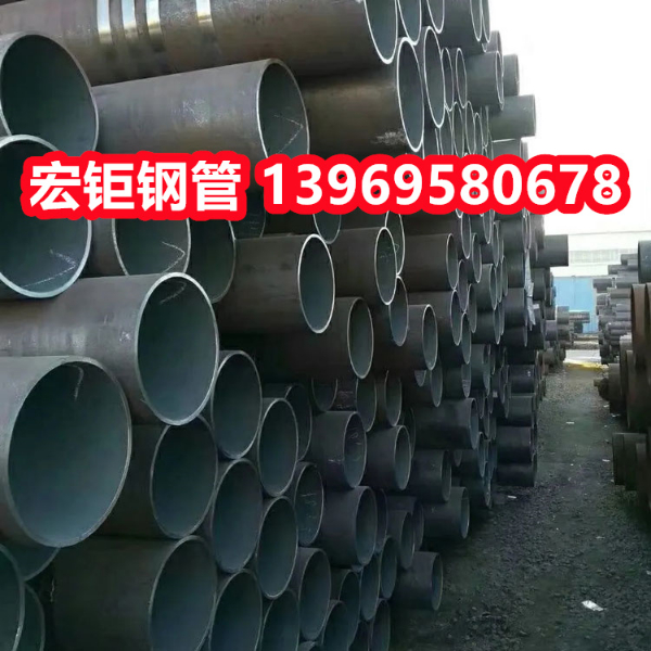 W18Cr4V无缝钢管 20CrMo精密钢管生产厂家 大口径管现货