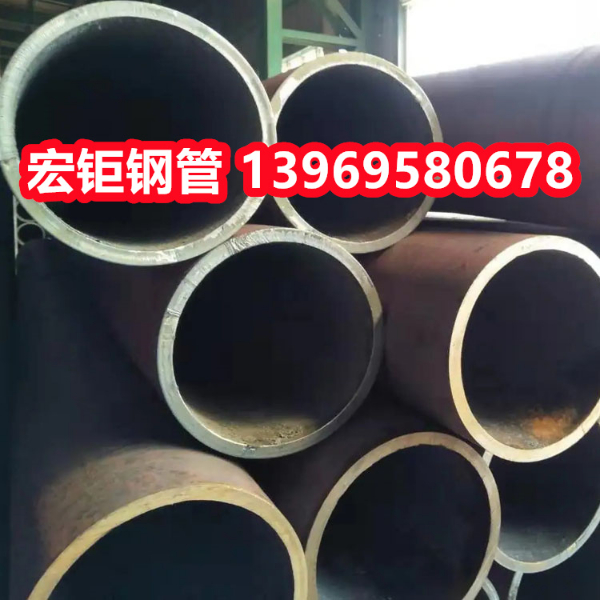 供应 W18Cr4V无缝管5CrMnMo热轧管20MnTiB管材可镀锌