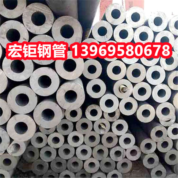 机械零件 35CrMo精密管现货 W18Cr4V管生产厂家 无缝钢管型号规格表