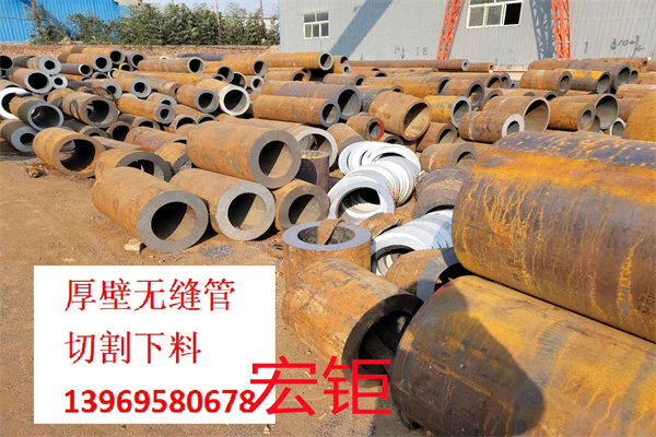 42CrMo合金无缝管 15CrMoG高压管 159*6无缝钢管机械加工