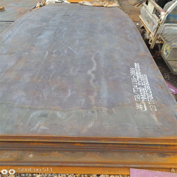 SA738Gr.B低温压力容器用钢板 根据客户要求 加工汽运 钢 板厂家