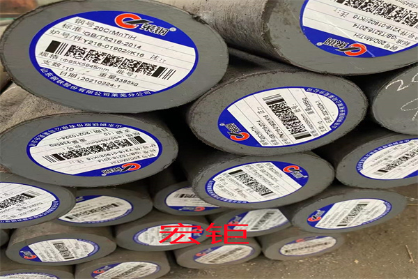 高强度合金钢板35CrMnSiA圆钢35CrMnSi 30CrMnTi圆棒可零切交货快